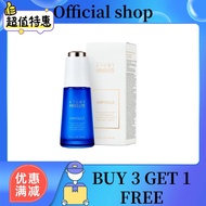 （Official Direct Store） Atomy Absolute Ampoule - Exclusive Anti-Aging Formula for Skin Renewal, 40mL