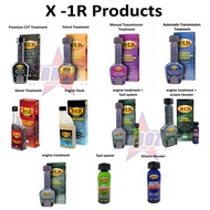 100% Original X-1R/X1R Engine/Enjin Diesel Petrol Fuel System Treatment/Flush/Transmission/Cleaner/Octane Booster/Premium CVT