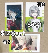 世界計劃 pjsk 日野森志步shiho ep