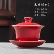 Tao Keyuan Dehua Sancai Gaiwan Single Ceramic Tea Cup Wedding Red Happy Character Toast Tea Bowl 25.