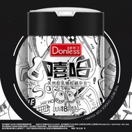 2025新品多乐士38只超薄003冰热潮款加长避孕套情趣安全套男用成人tDorothy 38 Ultra Thin 003 Ice Craze20251013