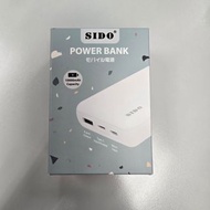 SIDO Power Bank 10000mAH