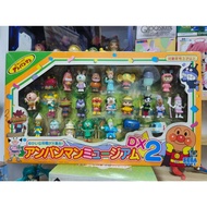 "Anpanman Museum DX2" Figure Toys Set (Anpanman DX2)