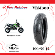 ยางKSR ยางซอฟ ยางซิ่ง 100/90-12 รุ่นVRM389  ยี่ห้อVee Rubber  ปี23