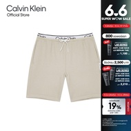 CALVIN KLEIN กางเกงออกกำลังกายขาสั้นผู้ชาย รุ่น 4MS4S845 020 ทรง WOVEN SHORT - สีATMOSPHERE
