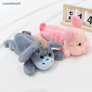 【Louisheart】 Cute Cartoon Picard Pig Eeyore Plush Toy Shaped Pencil Case Stationery Storage Bag Plus