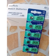 Murata SR927SW/395 Battery 927/395/399 Original Murata Watch Battery Price 5Pcs Battray