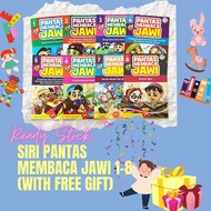 Siri Pantas Membaca Jawi 1 set (8 buah buku ) Prasekolah  Buku Latihan Membaca + FREE GIFT