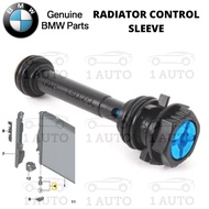 (GENUINE BMW PARTS) RADIATOR CONTROL SLEEVE BMW E87 E90 E92 E93 X1 E84 Z4 E89 (AUTOMATIC MODEL ONLY)