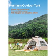 DGMG Premium outdoor camping tent/pop up tent/automatic tent/travel camping beach tent