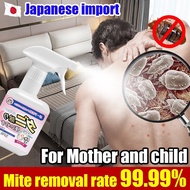 Big savings Bed Bugs Killer Spray Disinfectants Spray Sofa Cleaner Anti Dust Mite Control Spray Bed 