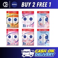 NIVEA Female Deodorant Roll On Buy 2 Free 1 (50ml x 3)