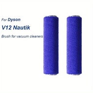 Main Roller Brush for Dyson V12,Replacement Part Compatible with Dyson V12 Slim Brush