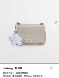 Robinmay /RM la meego斜背包 舒華包包