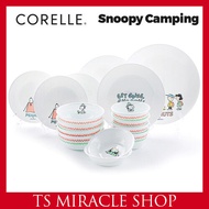 CORELLE Snoopy Camping Tableware 16p Set for 4 People Korean Type / Round Plate / Dinnerware