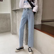 全城熱賣 - 高腰牛仔褲直筒寬鬆闊腿褲【淺藍色】【S-2XL碼】(下單後請聯絡客服確認發貨尺碼)