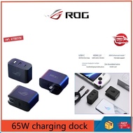 ROG 65W Charging Dock Portable Charger HDMI TV Projection Display Game Handheld Player Country Dock