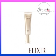 ELIXIR ELIXIR Day Care Revolution ba 35mL [Model year 2025] Quasi-drug UV emulsion for morning use, 