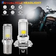 NOBELJIAOO 1Pc Motorcycle LED Headlight H4 H6 BA20D COB Headlight Led Motorcycle Scooter Light Super