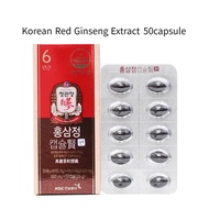 [CHEONG KWAN JANG] Korean Red Ginseng Extract 50capsule (500mg) immunity Costco CHENGKWANJANG