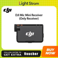 ตัวรับสัญญาณ DJI Mic Mini (ตัวรับเท่านั้น) สำหรับ DJI Mic Mini