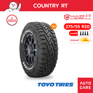 TOYO ขอบ18-20 ขนาด 265/60 R18 265/50 R20 ยางกระบะ ยางโตโย ยางSUV 1 เส้น (ส่งฟรี)