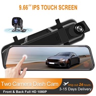 Car 33.3cm Streaming Media Driving Recorder HD 1080P Dual Lens Rearview Mirror Recorder