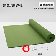 2.18huangguangyi11 Cushion thickened 30mm double yoga mat TPE fitness mat yoga mat widened 130cm dan