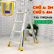 Thang nhôm gấp trượt chữ A đa năng Jumbo A404 chữ A-2M chữ I-4M tải trọng 300kg (bảo hành 2 năm)