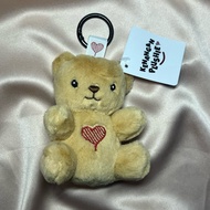Memories Coffee Gomi Goma Cup Hugger & Plushie Bear Keyring Haechan