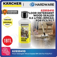 Karcher 62959410 Floor Detergent Wood Sealed RM 534 0.5 L For FC4 | FC5 |  FC7