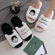 ✱Furry Slippers Furry Slippers Furry Slippers Home Slippers Indoor Slippers Cartoon Home Outdoor Wea