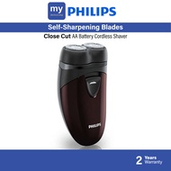 Philips Electric Shaver PQ206/18 PQ206