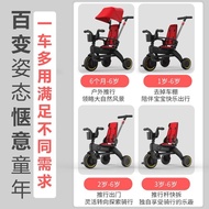 🚓Children's Folding Tricycle Baby Pedal Bicycle with Awning Trolley Pedal Tricycle Manufacturer