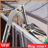 Gutter Scoop Leaf Cleaning Spoon Portable Roof Gutter Tool Gutter Cleaning Shovel