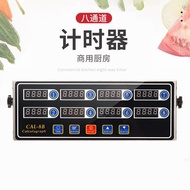 Eight-channel Timer8Countdown Timer for Time, Burger Timer, Commercial Kitchen Alarm Clock, Reminder