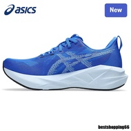 NOVABLAST 5 Men's And Women's Running Shoes WLMP 8Z3D IS6S