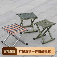 🚓Portable Foldable Stool Household Plastic Small Chair Thickened Train Folding Small Bench Outdoor Fishing Stool
