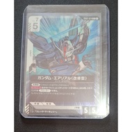 Gundam Aerial Modified