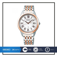 SEIKO นาฬิกาข้อมือผู้หญิง SEIKO LUKIA SOLAR รุ่น SUT394J