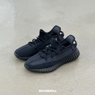 Adidas Yeezy Boost 350 V2 Onyx l HQ4540