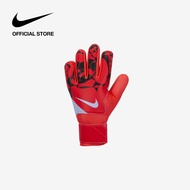 Nike Match Soccer Goalie Gloves - Bright Crimson
