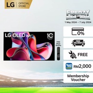 LG 77"/65" 4K Smart SELF-LIT OLED evo Gallery Edition TV G3 Series Dolby Atmos OLED77G3PSA/OLED65G3PSA with Al ThinQ® (2023)