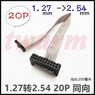 Female-Female (20Pin JTAG Connection Cable) 1.27mm To 2.54mm Double-Headed Cable (20CM) 2X10Pin, Dow