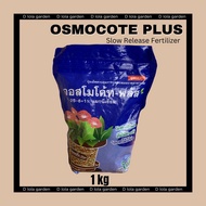 READYSTOCK OSMOCOTE PLUS (NEW FORMULATION 1KG) !!! PEK DARK BIRU : NPK 12-25-6+1%