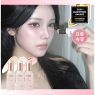 GLINT STICK HIGHLIGHTER (3 COLORS)