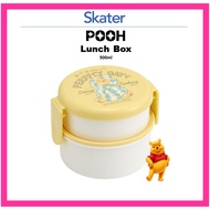 [SKATER] POOH Lunch Box 500ml ONWR1AG