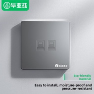 Gigabit Broadband 7-Category Dual-Port Network Socket 86 Type