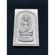 Thai Amulets 泰国佛牌 Phra Pairee Pinat Wat Bavornivet Somdej Phra Sangkharat Phra Yanasangwon BE 2536