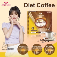 Taiwan Angel LaLa Diet Slimming Green Coffee.Diet/Metabolism/Burn Fats/Detox/Enzyme/Slim/Coffee Powd
